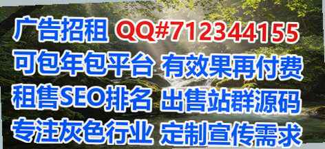龙陵代妈通讯事务所